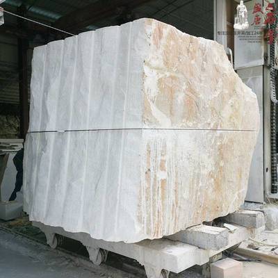 汉白玉石材厂 销售汉白玉荒料 异形汉白玉石材